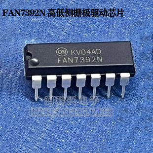 FAN7392N FAN7392MX high and low side gate driver chip
