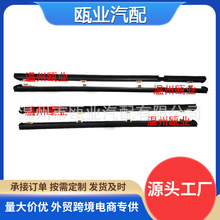 适用06-12款雷克萨斯 ES240 车门密封条 68171-33070 68172-33080