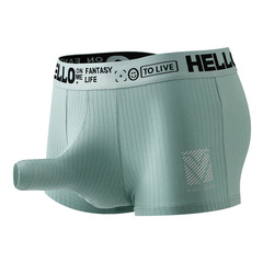 Men's thin-cotton breathable sweat-absorbent high-elastic soft skin-friendly striped opening nose briefs