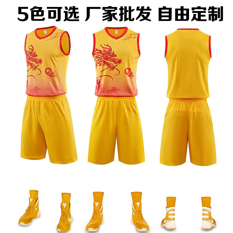 Speed Wholesale Competition Dragon Boat Clothing Sports Breathable Training Team Jersey Printing Vest Basketball Clothing suit Men's Summer