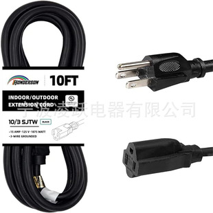 Honderson Indoor Outdoor Extension Cord Weatherproof 10 Feet Black 3 Prong Heavy Duty Extension Cord