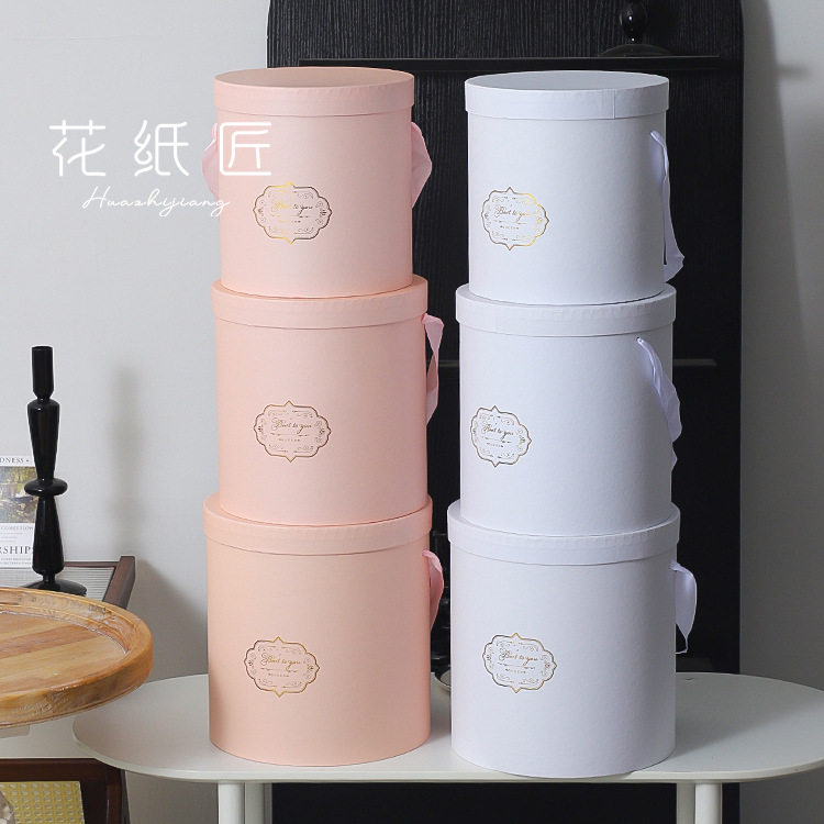 花纸匠大号套三抱抱桶插花桶花桶气球花束鲜花桶桶装创意包装