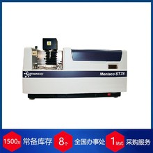 ����metronelec�ɺ��Ԝyԇ�x ST78 / ST88 ����؛Դ&nbsp;ÿ�ܵ�؛