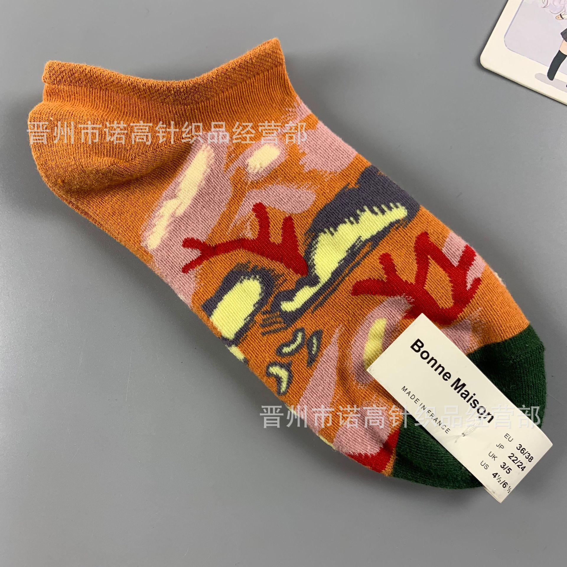 Nuevos calcetines de pintura al óleo francés, arte, moda, calcetines de nicho, calcetines de algodón peinados de cuatro estaciones, calcetines casuales