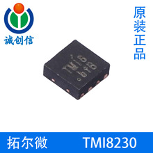 �ض�΢TMI8230 1ͨ��2.8Aֱ�����������DFN8