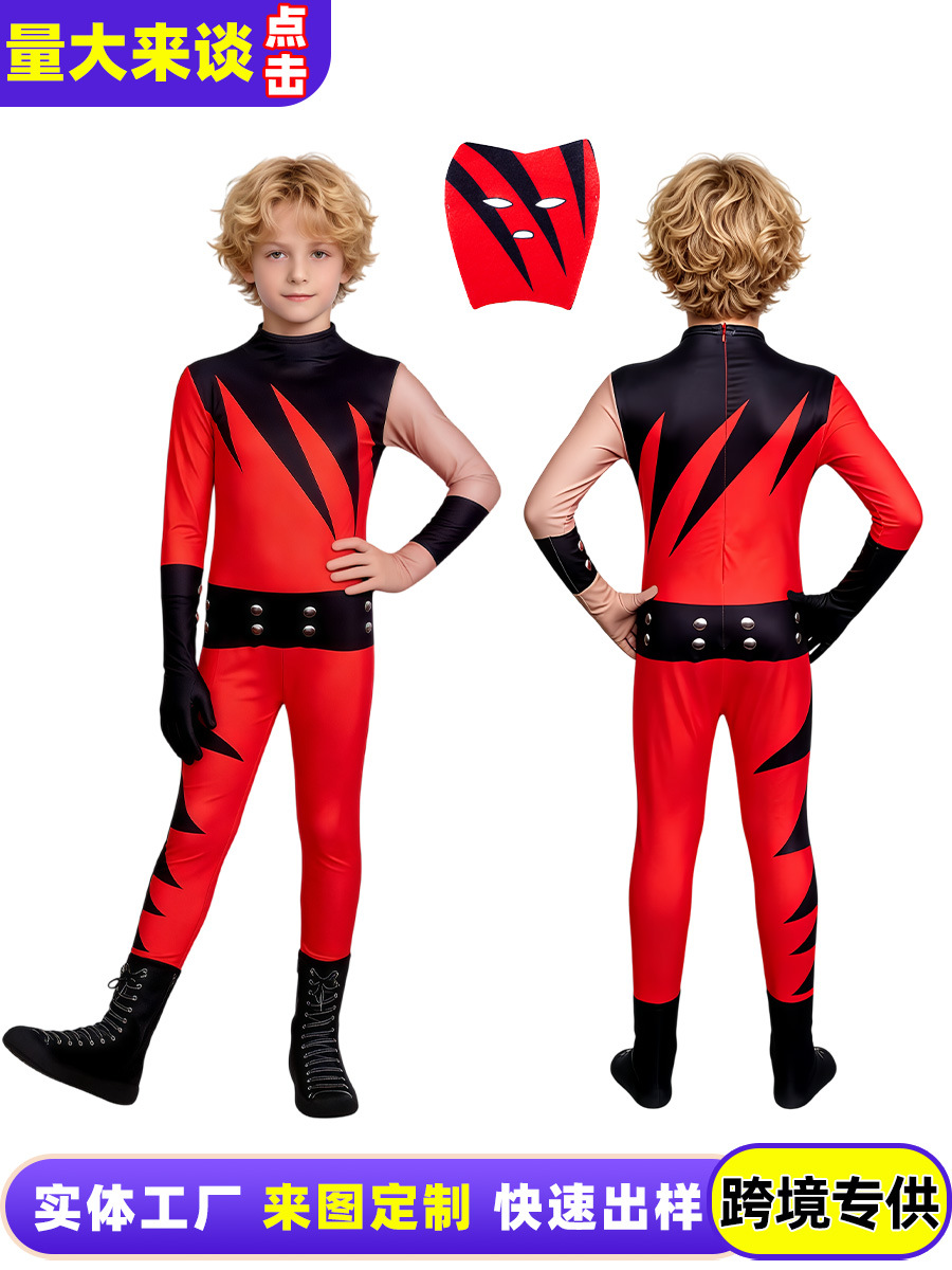 Disfraz Enterizo de Luchador para Niños de Poliéster para Ropa de escenario ordinaria image 3