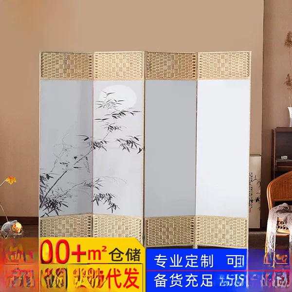 Chinese Simple Screen Partition Wall Foldableing Screen Living Room Bedroom Blocking Simple Modern Foldableing Mobile Cloth Barrier Home