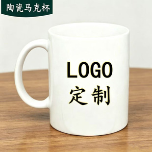 һ��DIY �մɰױ���������Ƭ�D��׃ɫ�����ʈDLOGO�ɴ��l�R�˱�