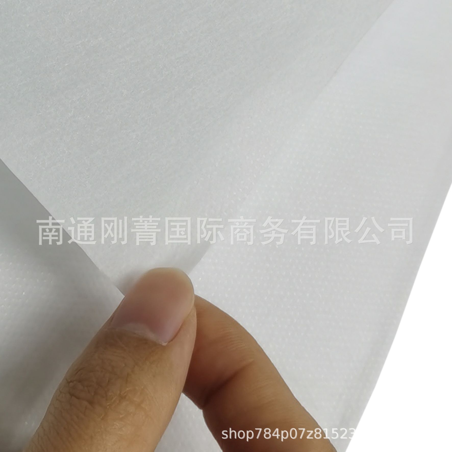 供应商高品质外卖袋用防潮不透气PE覆膜无纺布