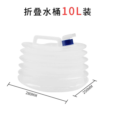 Outdoor Water Storage Bucket Bag 1015L Kempinq və səyahət - 10l