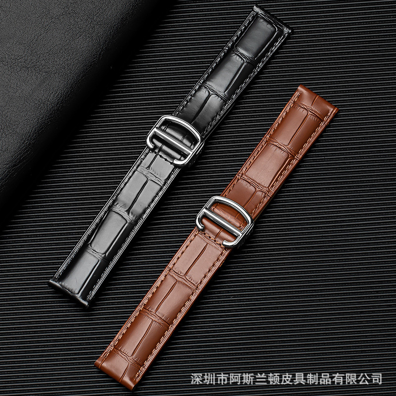 Compatible with Idia Tank Watch Strap Tank Folding Buckle Genuine Leather Original Men's and Women's Cowhide Watch Chain Accessories Watch Strap