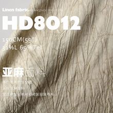 2025�ЙCϴˮɫ�䰙����z����������ˇ�U���L�۷��b����HD8012