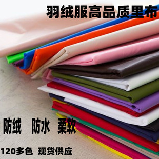 ��q�����Ϸ�荽q400T�ﲼ������1939�����I������ܛ���r���I��