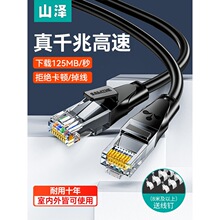 �W������ǧ�����6�f����5·����������X�B�ӾW�j��Ʒ���ٱ�ƽ