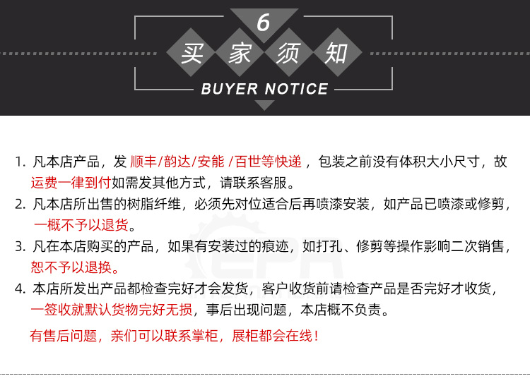 Suitable for Honda Crz Carbon Fiber Rear Wing Epr J Style Duck Tail Fixed Wind Wing Spoiler Modification Replacement Part