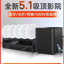 ���]ɽˮT2���ʽ5.1��ͥӰԺ������b�ҕ�{�����ÿ͏d���Ƕ��