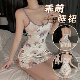 情趣印花吊带睡裙胸垫女夏季无袖紧身短裙纯欲辣妹性感收腰包臀裙