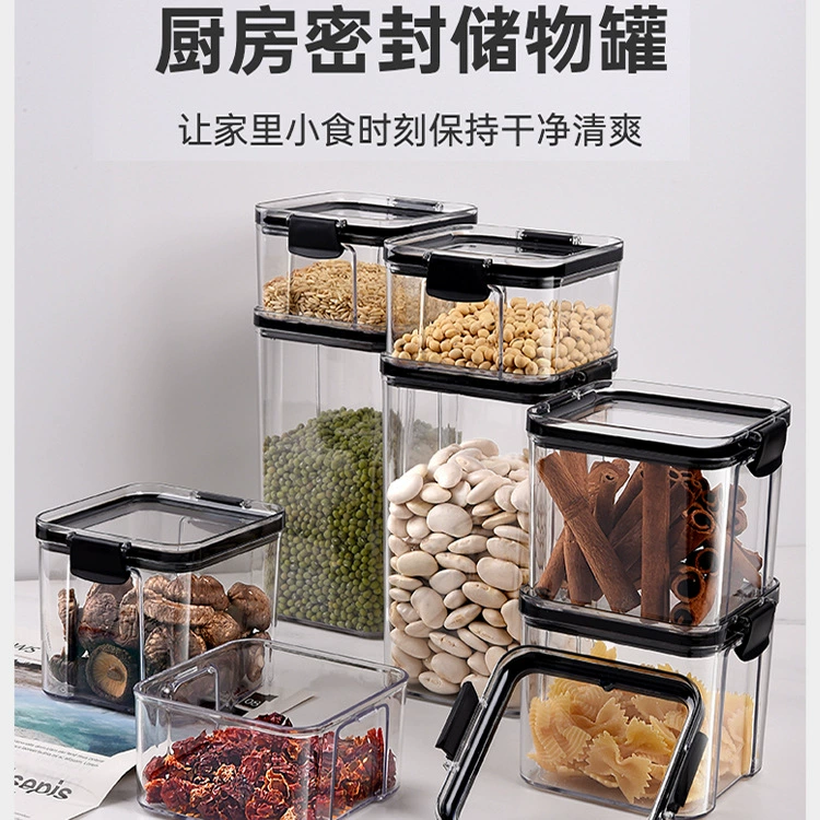 Sealed cans, plastic food cans, storage cans, storage cans, cereals, kitchen snacks, refrigerator storage boxes