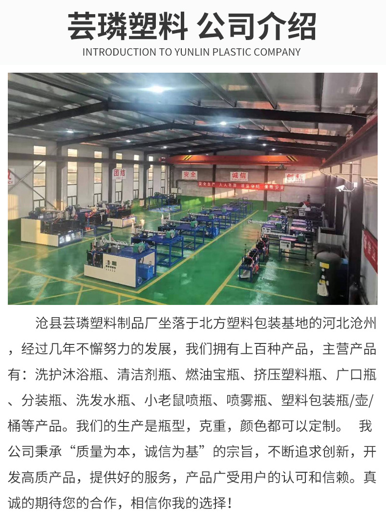 详情_11.jpg