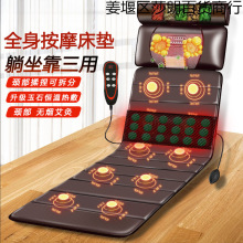 Ħ๦ȫi늄ӃxðĦ||Ħ|