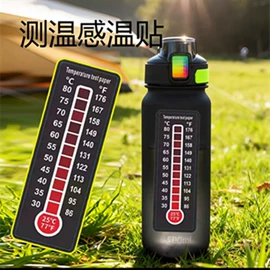 塑料塑胶标签;纸类标签