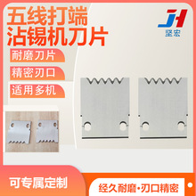 �S��ֱ�N���әC��Ƭ ��l��������a�C�� �þ��ᄃ�C��Ƭ���