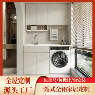 ȫ�X�̨ϴ�Cһ�w����C�X�Ͻ�ϴ�³�ϴ̨���H�M�Ͽɶ����н�