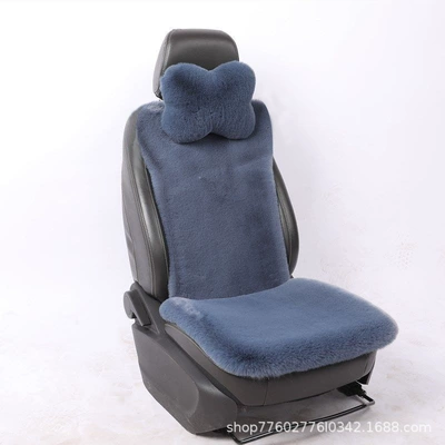 Wool pad — Seat Cushion Waist Protection Comfortable