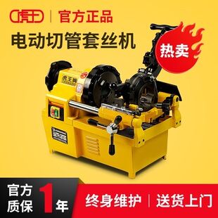 ������늄��׽z�C220V�๦��2��3��4��܇�z�C�������_���C380����