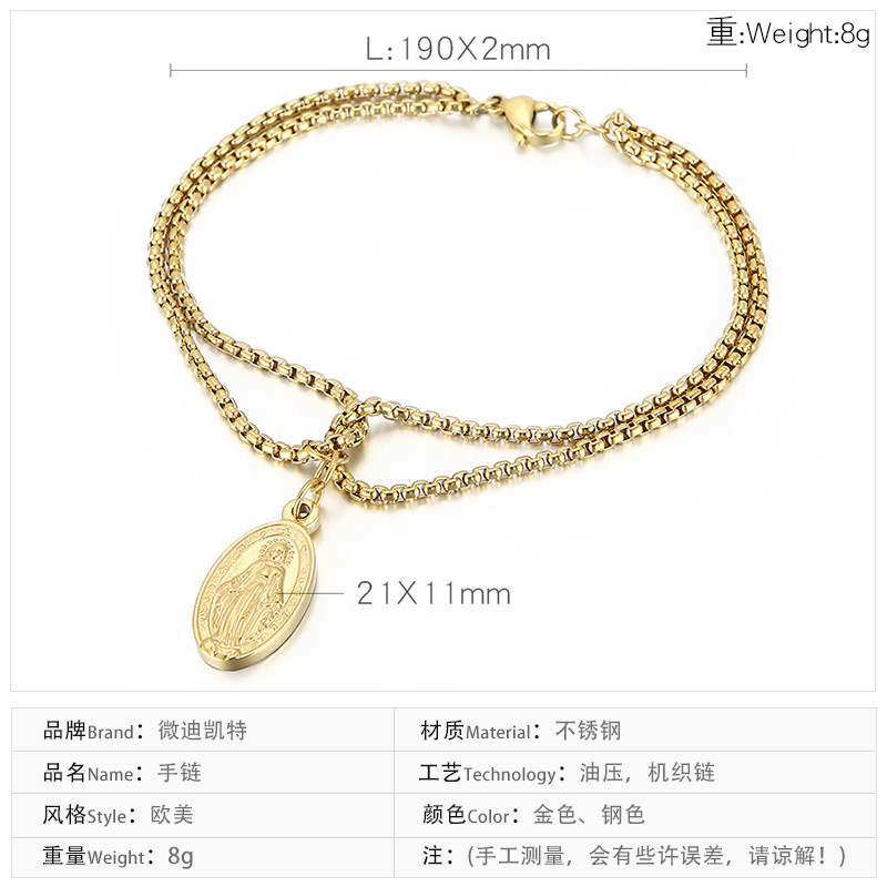 8g Weight PVD Coated Gold Plating Process PVD Coated 18K Gold Plated Geometric Titanium Steel Fashion Waterproof Non Tarnish Titanium Steel Bracelets
