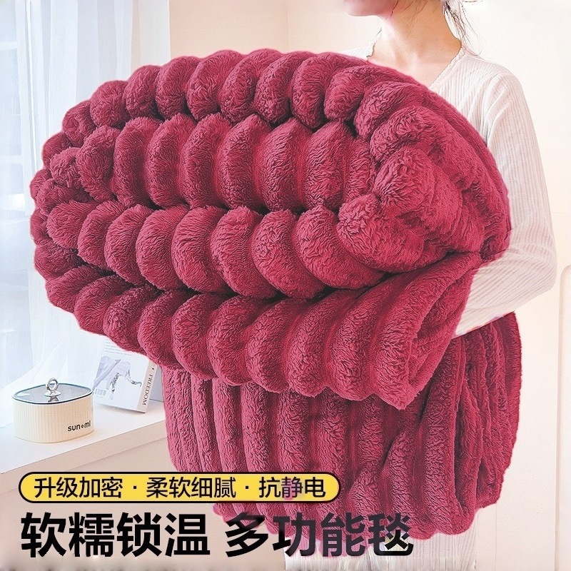 와인 레드