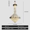 Ceiling lamp for country house for living room suitable for stairs, light luxury style