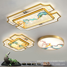新中式珐琅彩吸顶灯中国风现代简约全铜客厅灯圆形卧室中式灯具