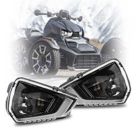 摩托车led大灯适用于2019-2025 Can-Am Ryker庞巴迪沙滩越野UTV灯