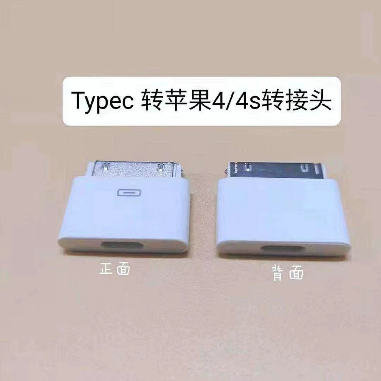 Apple, совместим с iPhone4 зарядка, x113, Android