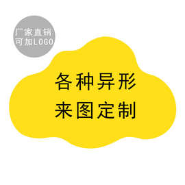 来图定制异形抱枕logo印图片靠垫订做批发亚马逊客厅装饰沙发柔软