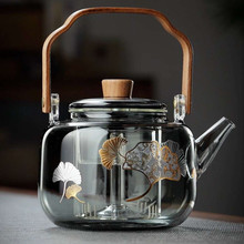 围炉煮茶壶提梁壶高硼硅玻璃茶壶胡桃木把煮茶壶双胆蒸煮一体茶壶