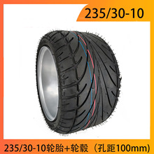 ɳ��܇݆̥���b늄� ��݆܇ �r�� �Cе܇  235/30-10݆̥10�����