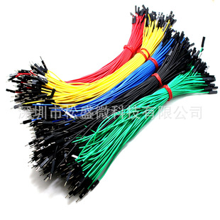 1P�θ���ɫ�Űĸ��ĸ����ĸ������20CM���ž�����B�Ӿ�20����