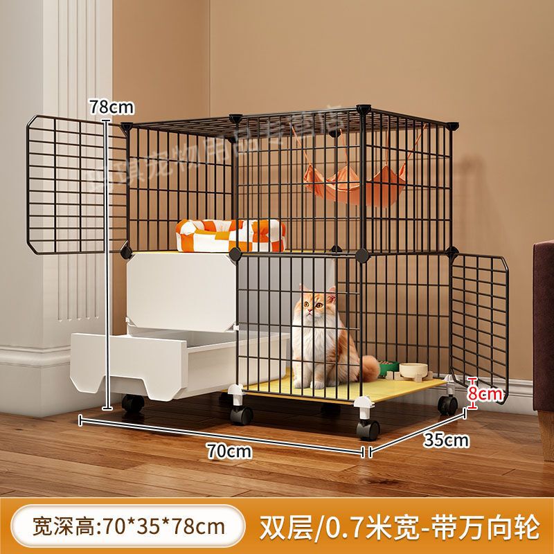 【2174人集め】トイレ付き猫ケージ、家庭用屋内猫ケージ用の設備一式セット|undefined