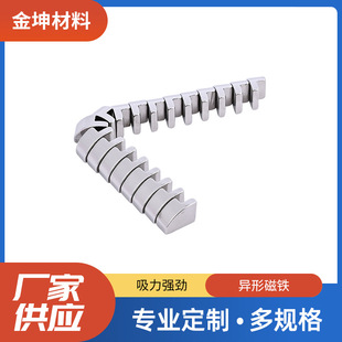 �S�Ҷ��Ʋ��P䓏����B�������Fʯ�͸ߜذ�͹��С���F���Ώ������F