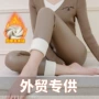 外穿高腰跨境紧身打底裤