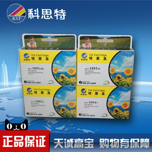 ��˼��ī�� T1091 �m�Ð�����EPSON ME30 300 70 1100 360 600F