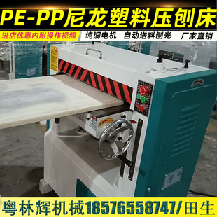 ���������������z���ٹ�C�Ԅ����ω��ٙCPP���ٹ�C���͉��ٙCе