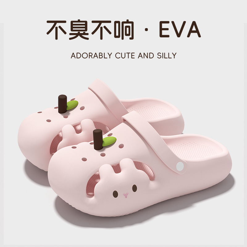 New Cartoon Rabbit Stepping-On-Poop Style Clogs for Women, Summer Eva Soft-Soled Home Non-Slip Thick-Soled Closed-Toe Sandals