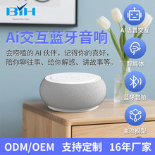 AI�{�������Z���������� �������o��˯�߃x �˹�������푿羳��Ʒ