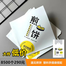 ��߅С�Է��ͼ��̖�����s�Z�_�ڼ�������pһ�������ü����