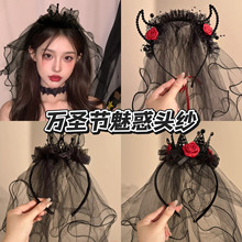�f�}�������^���l��Ů�����L��ħ�ǾW���^���Ɍ��b�����յ����^�