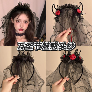 �f�}�������^���l��Ů�����L��ħ�ǾW���^���Ɍ��b�����յ����^�