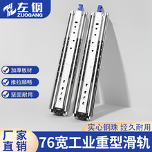 76�����ͻ�܉���،�܉���܉����܇���b���I���i�C���������܉��